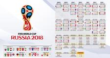 雷火电竞网页版入口-绿茵孤勇者的绝唱，2026世界杯B组，越南以默契之名完胜加纳，齐耶赫的孤独王者之夜