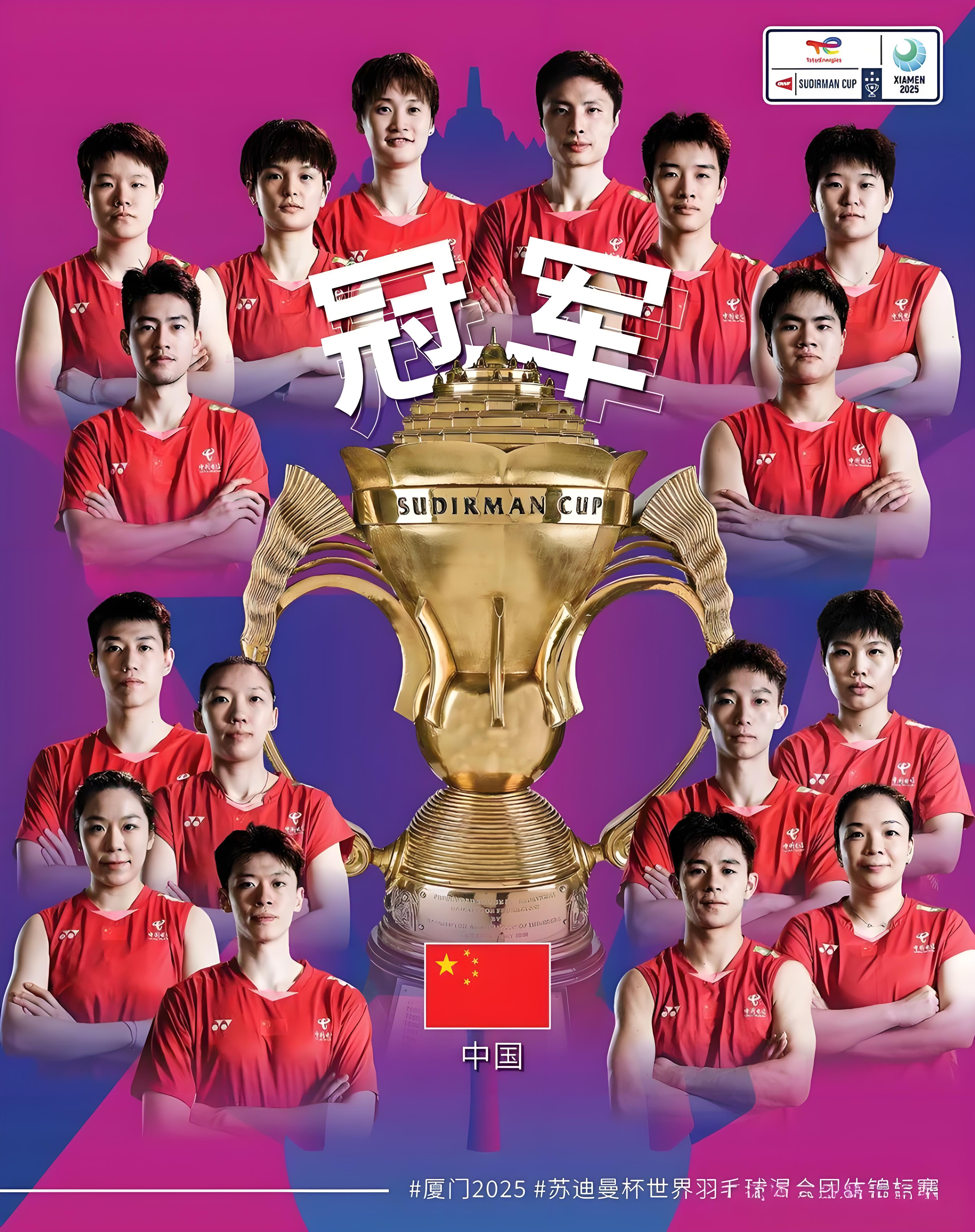 国家队凝聚力量备战奥运，志在夺冠的简单介绍