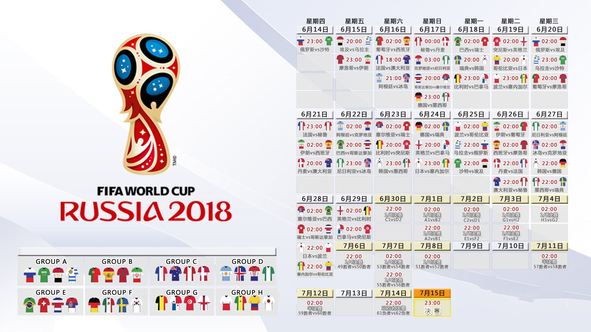 首先,我为您构思一个贴合主题、极具张力且唯一的标题